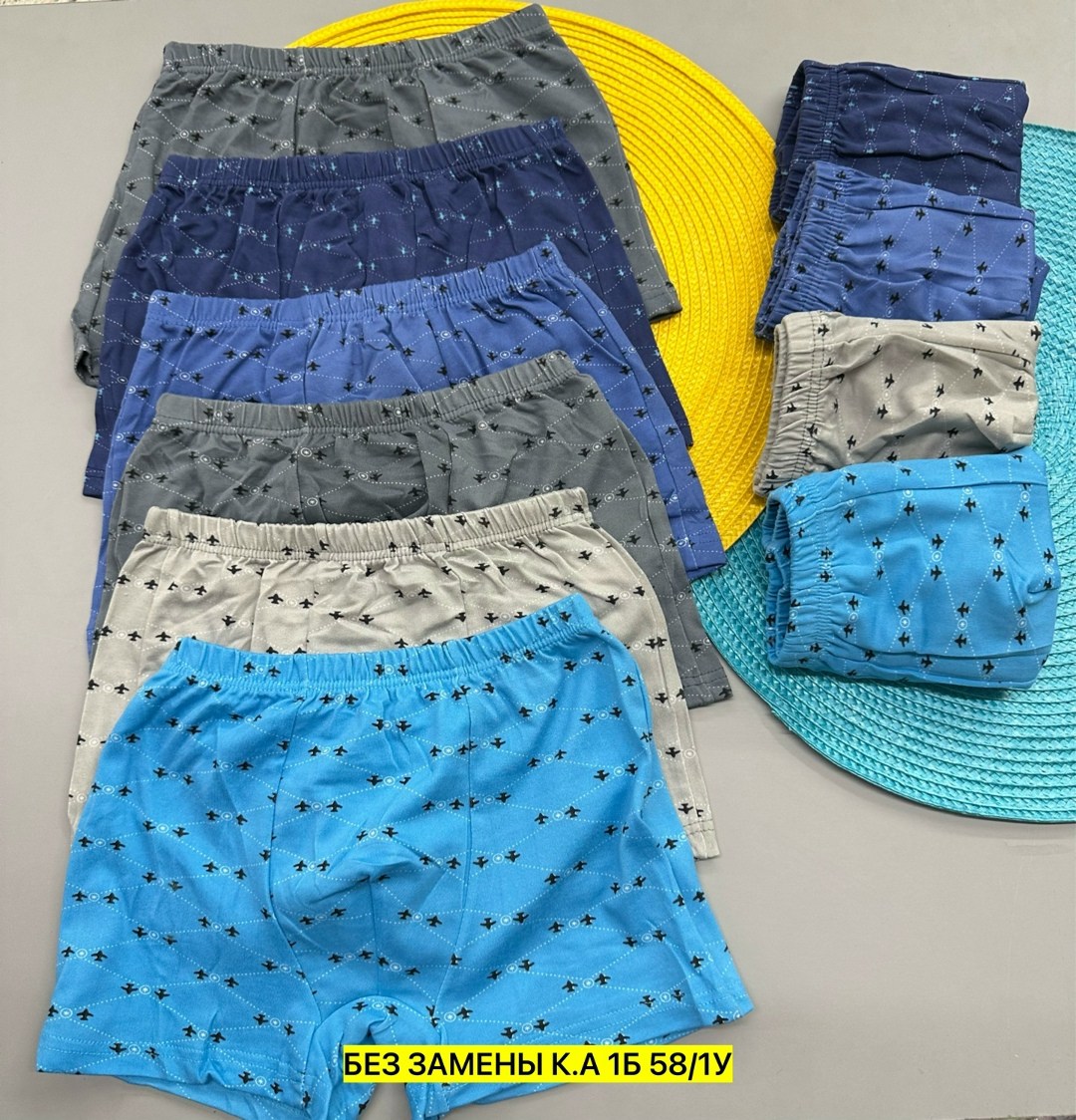 комплект трусов для мальчика,трусы боксеры для мальчика donella,трусы боксеры для мальчика,трусы для мальчика,детские трусы для мальчика