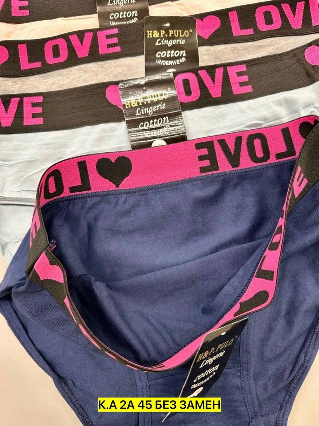 женские трусики,женские хлопковые трусы,женские хлопковые трусики,нижнее белье женский,нижнее белье трусы