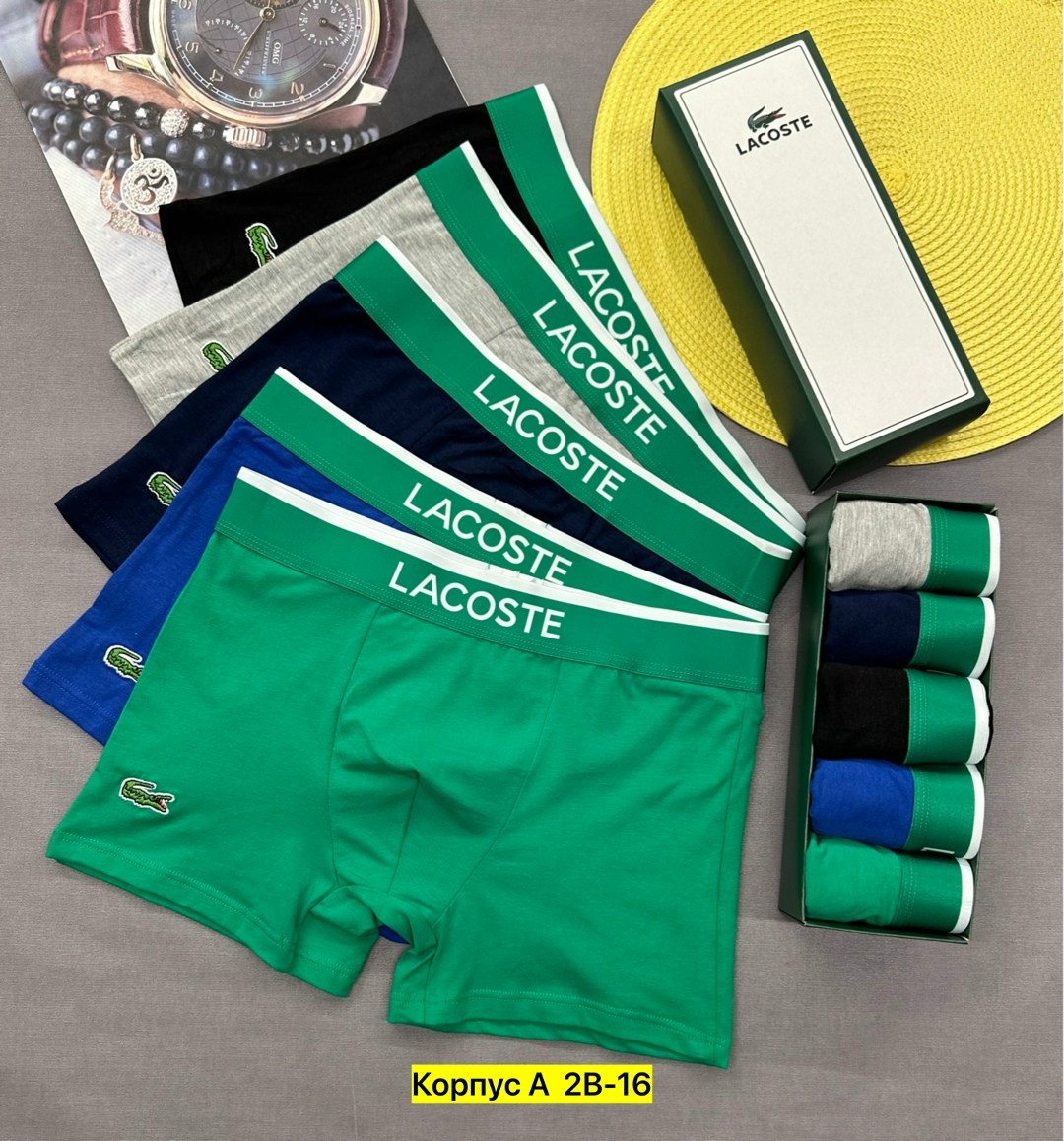 мужской набор трусов,набор трусов,трусы лакосте набор 5 шт,комплект трусов мужские боксеры,комплект трусов мужских