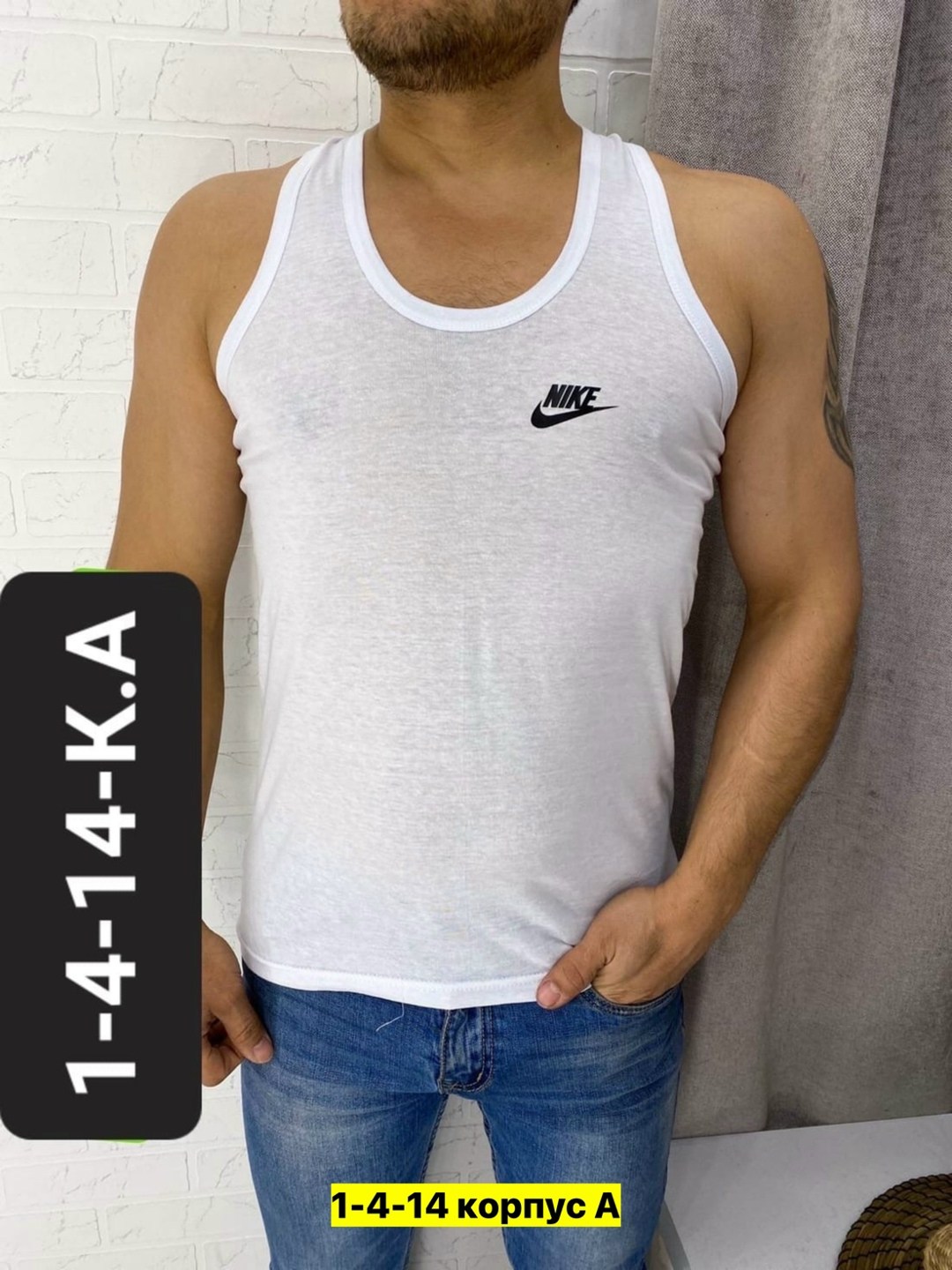 майка белая мужская,майка мужская,майки майки,майка,майка для мужчин
