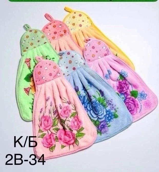 набор кухонные полотенца,набор кухонных полотенец из микрофибра,полотенца для кухни,полотенца кухонное,кухонное полотенце для рук