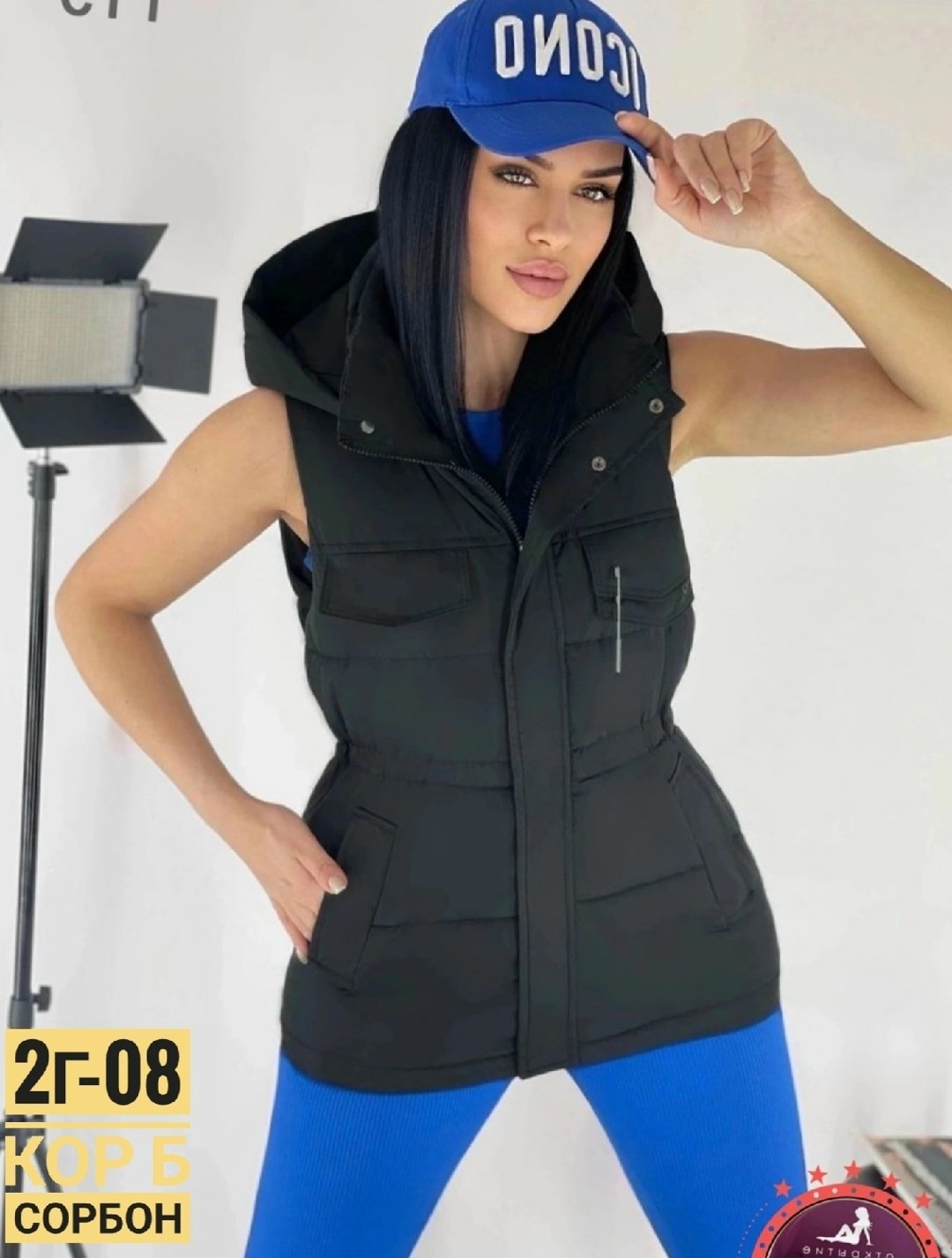 жилетка женская,жилетка,жилет женский,жилет,демисезонная жилетка