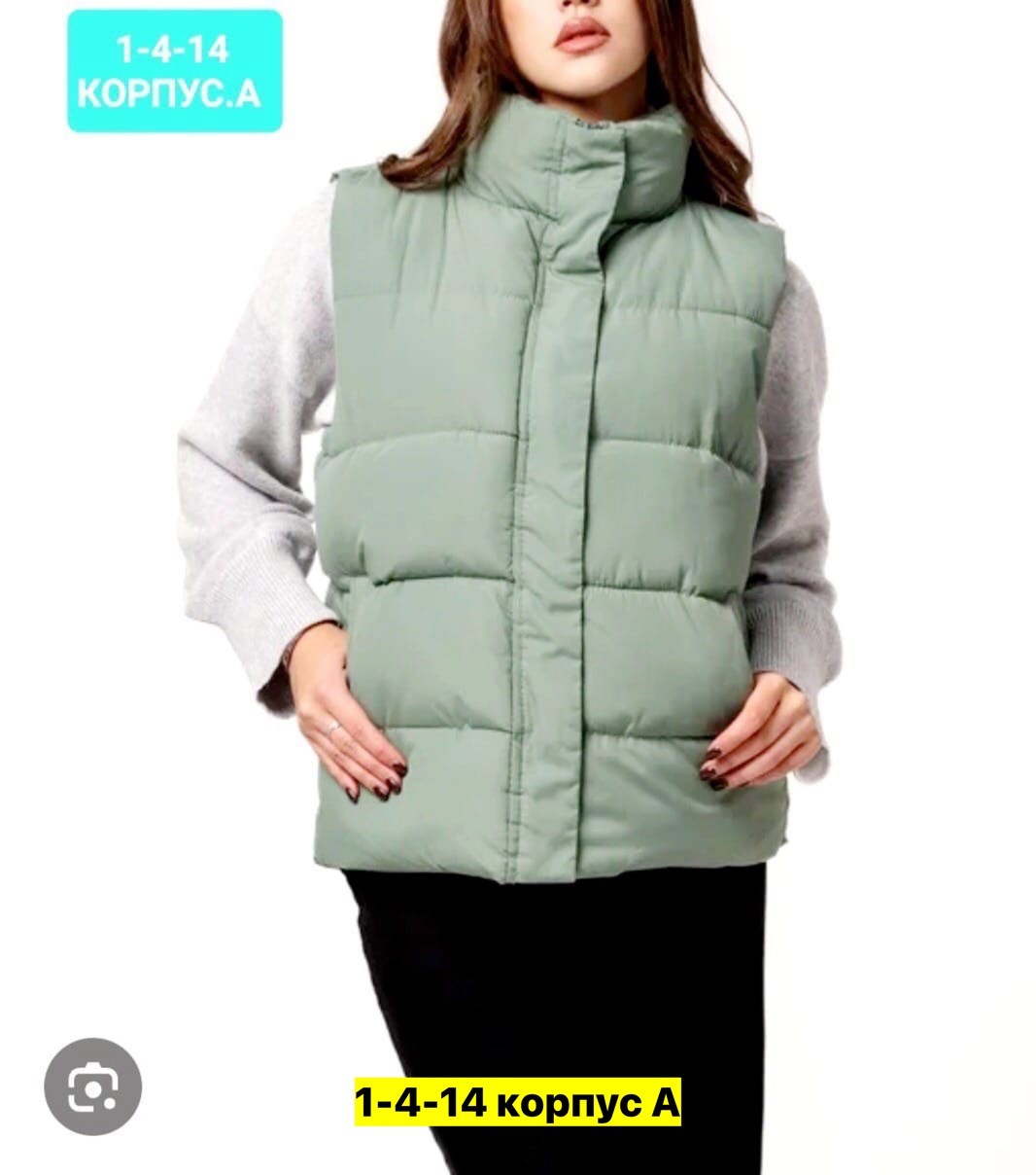 жилетка женская,жилетка женская утепленная,жилетка женская утепленная демисезонная,жилетка,женские жилеты