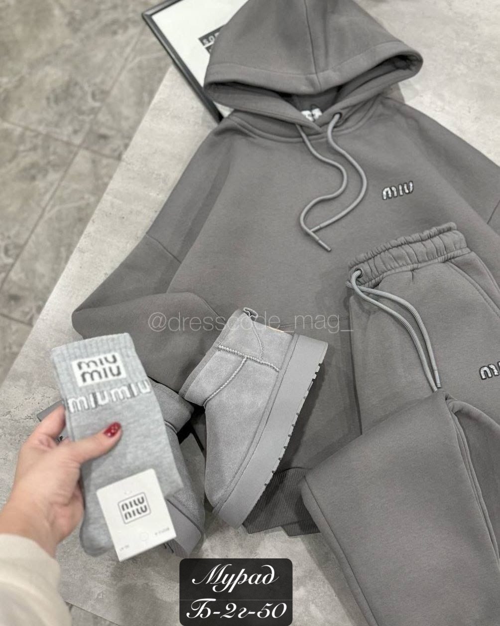 костюм на флисе,спортивные костюмы на флисе,флисовые костюмы,женский костюм на флисе,спортивные костюм