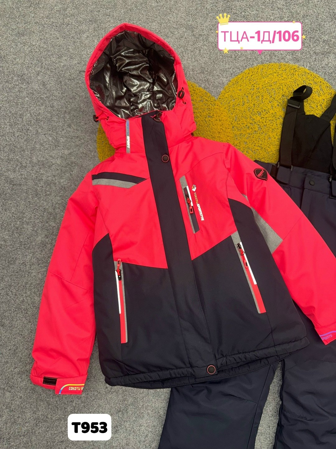 горнолыжные костюмы,костюмы зимние,костюм из мембраны,детский горнолыжный костюм,костюм лыжный