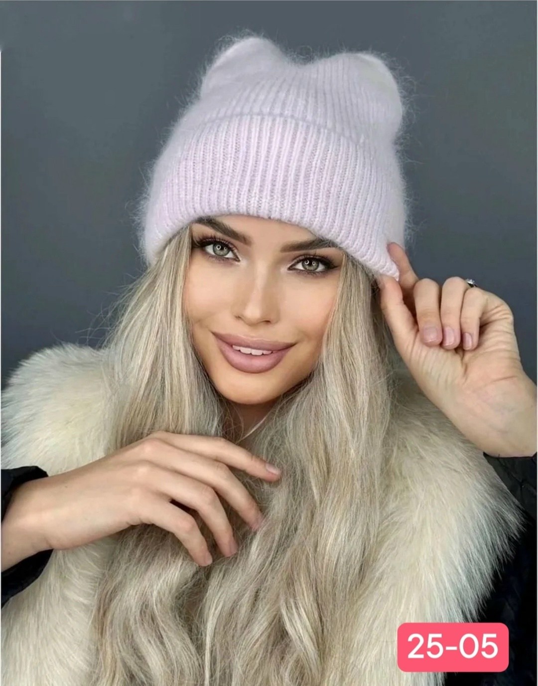 шапка женская из ангоры,шапка женская ангора,шапка ангора,шапка женская,женская вязаная шапка