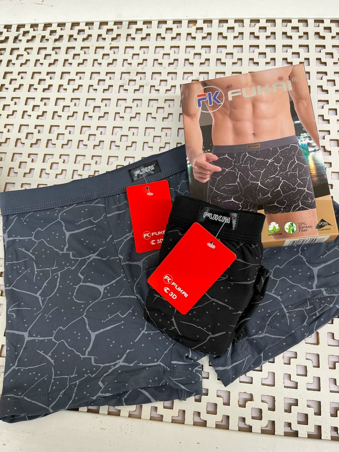 комплект трусов боксеры fukai,комплект трусов мужских,мужские трусы боксера,трусы мужской,комплект трусов боксеров