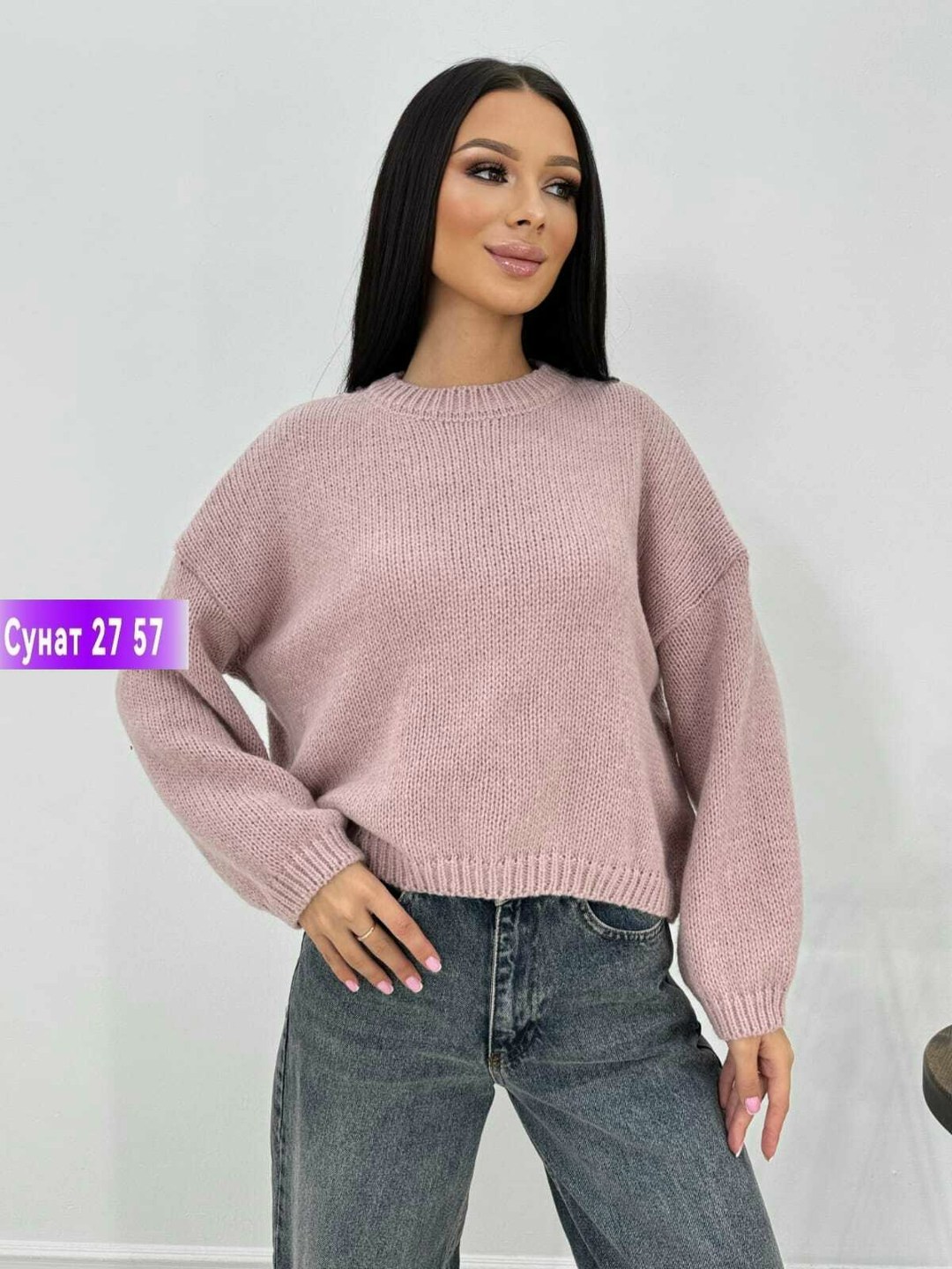 вязаные свитера женские,кофта женская,свитера женские,свитер,кофта свитер женский