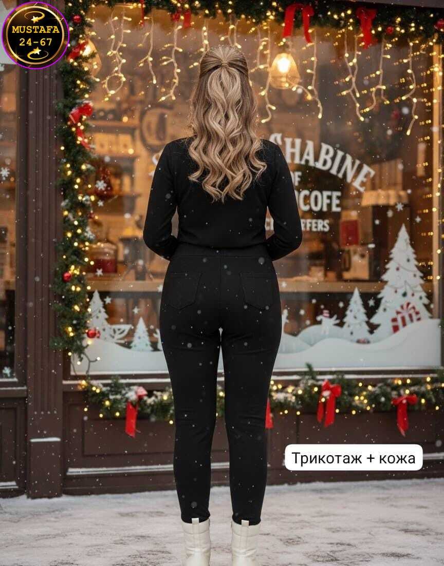 джеггинсы женские,джинсы джеггинсы,джеггинсы утепленные на флисе,джеггинсы женские утепленные,женские джеггинсы с высокой посадкой