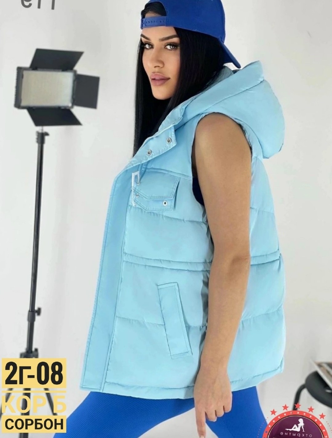 жилетка женская,жилетка,жилет женский,жилет,демисезонная жилетка