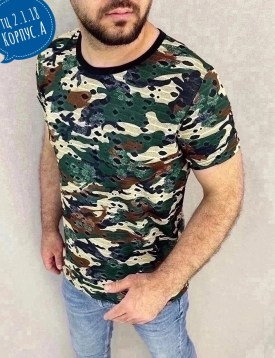 Футболка