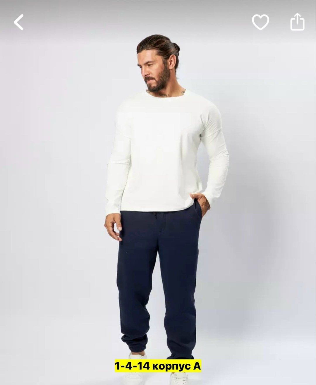 джоггеры на флисе,мужские спортивные брюки,спортивные джоггеры,брюки мужские с начесом,брюки джоггеры