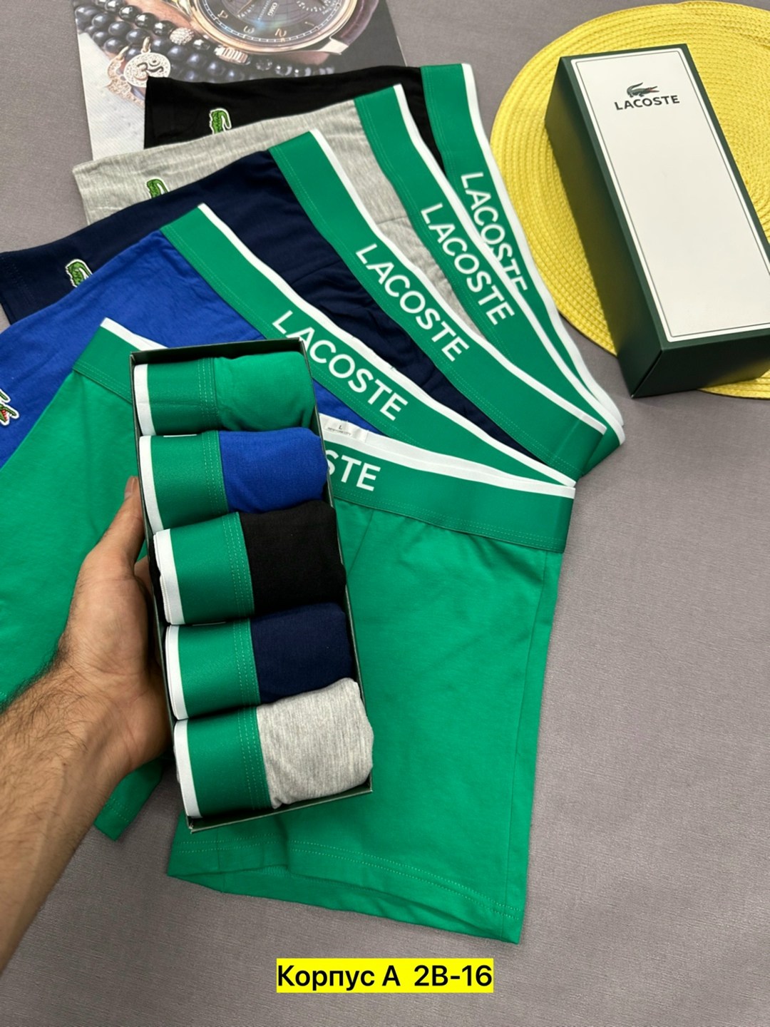 мужской набор трусов,набор трусов,трусы лакосте набор 5 шт,комплект трусов мужские боксеры,комплект трусов мужских