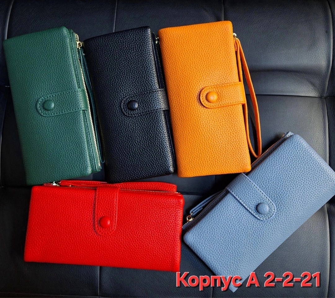 женские кошельки,кошелек женский кошелек,кошелек жен,кошелек классический,кошелек