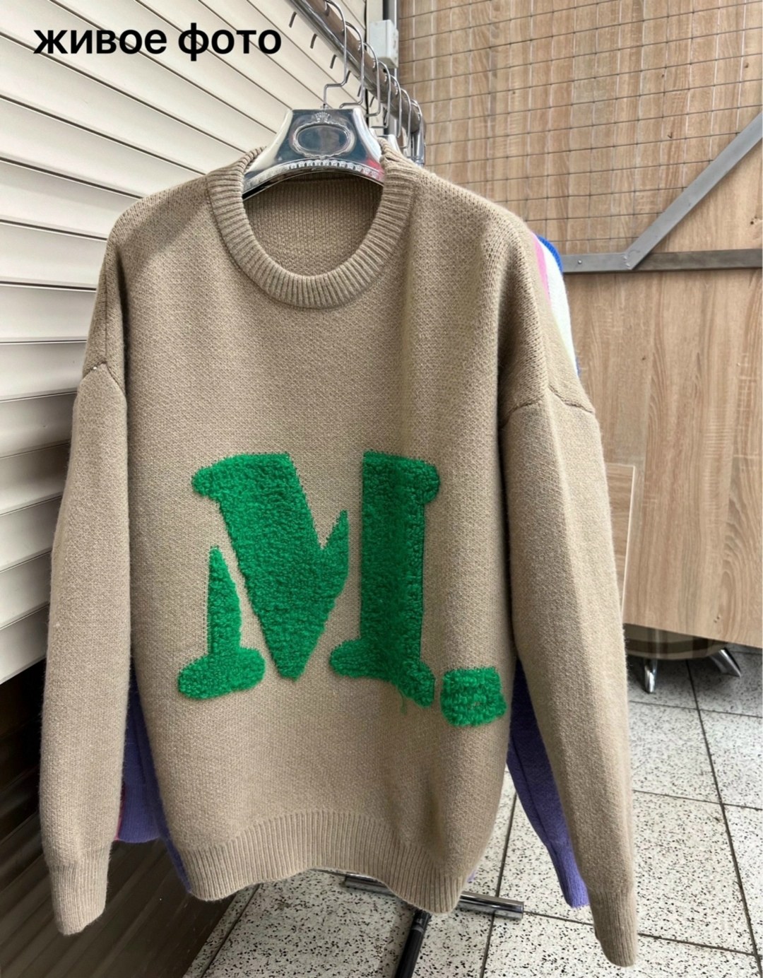 кофта свитер женский,кофта свитер,свитер,женская кофта,свитера женские