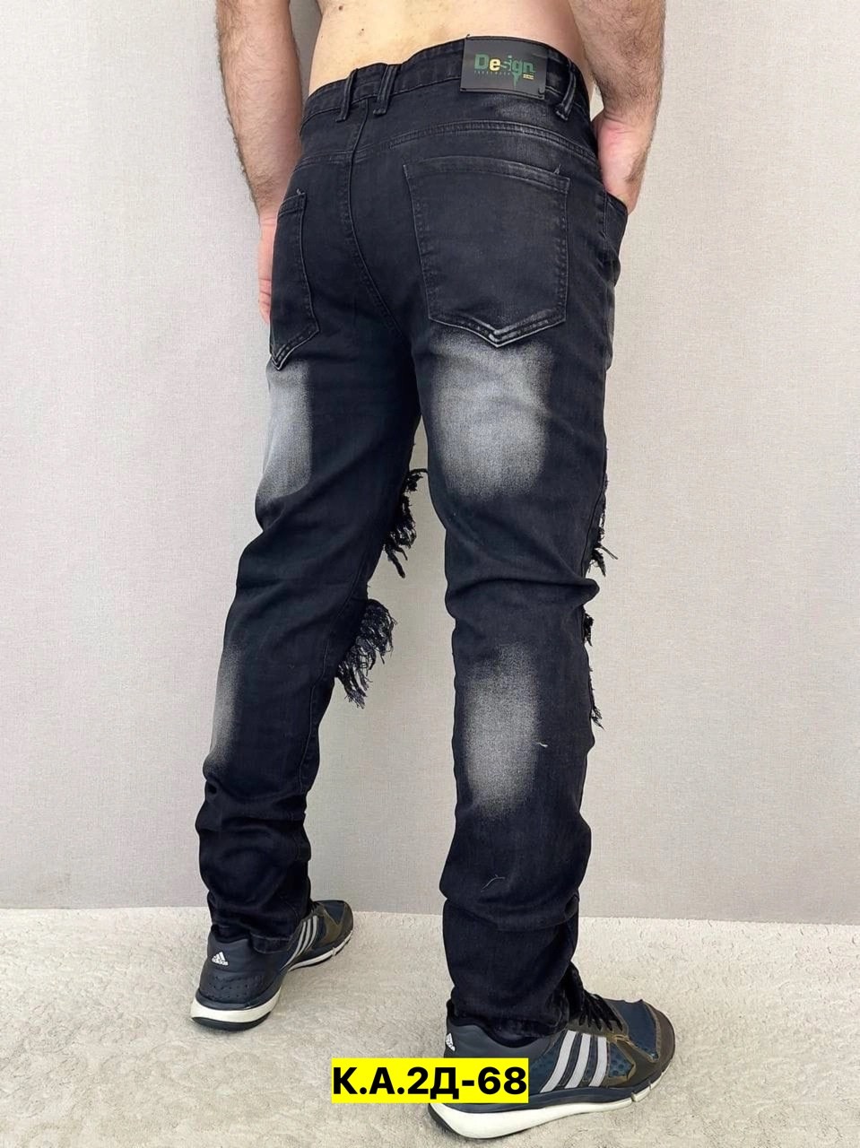 мужские джинсы,штаны джинсы,джинсы для мужчин,джинсы мужские рваные,узкие джинсы