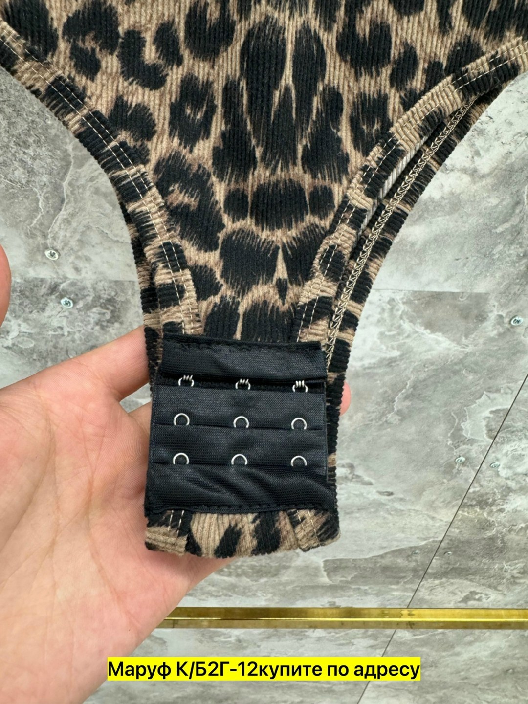 женское боди с леопардовым принтом,боди женская,леопардовое боди,женское боди леопардовое,боди для женщин