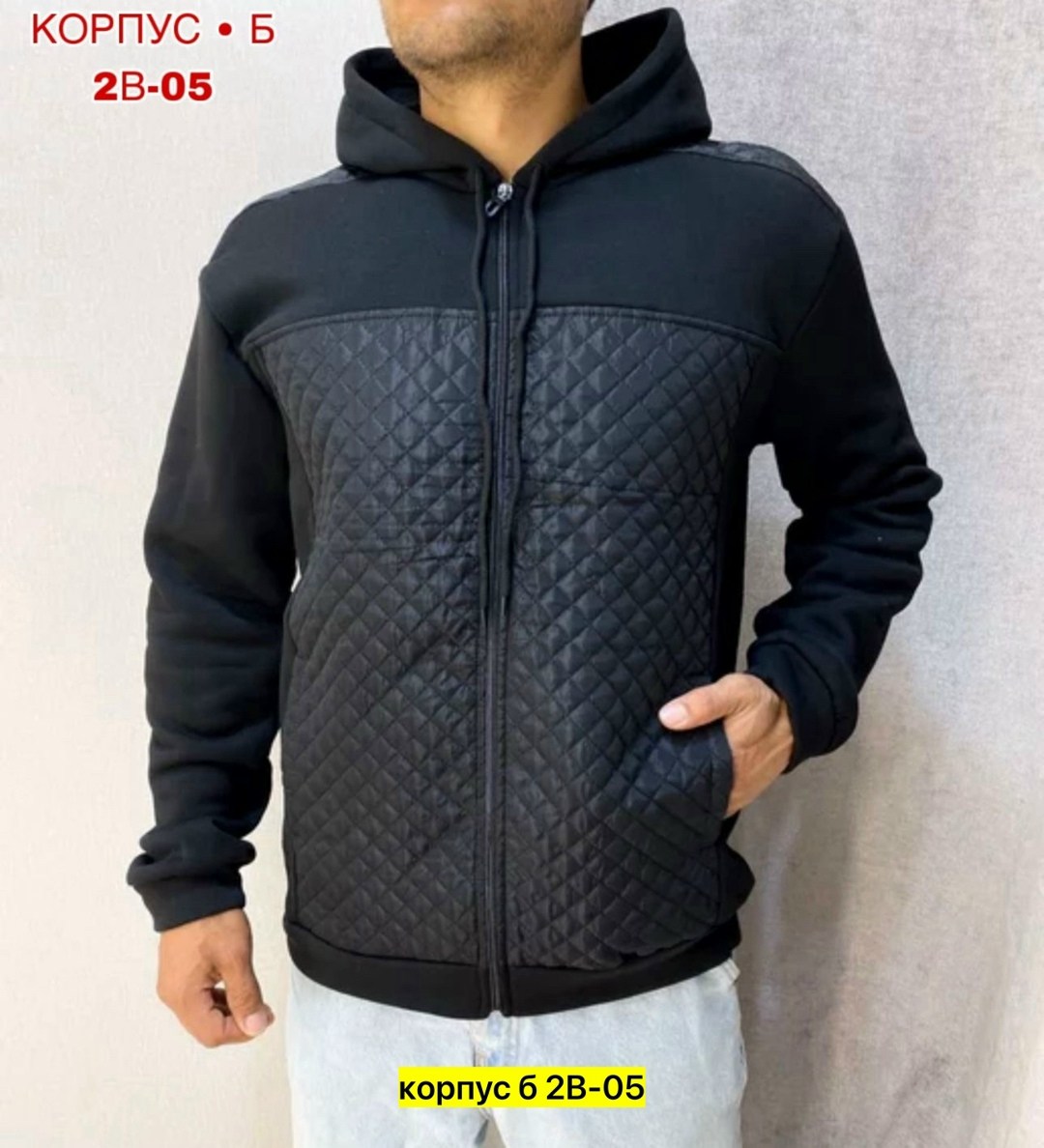 мужская толстовка,кофта мужская,толстовка мужская на флисе,толстовки кофта,толстовки для мужчин