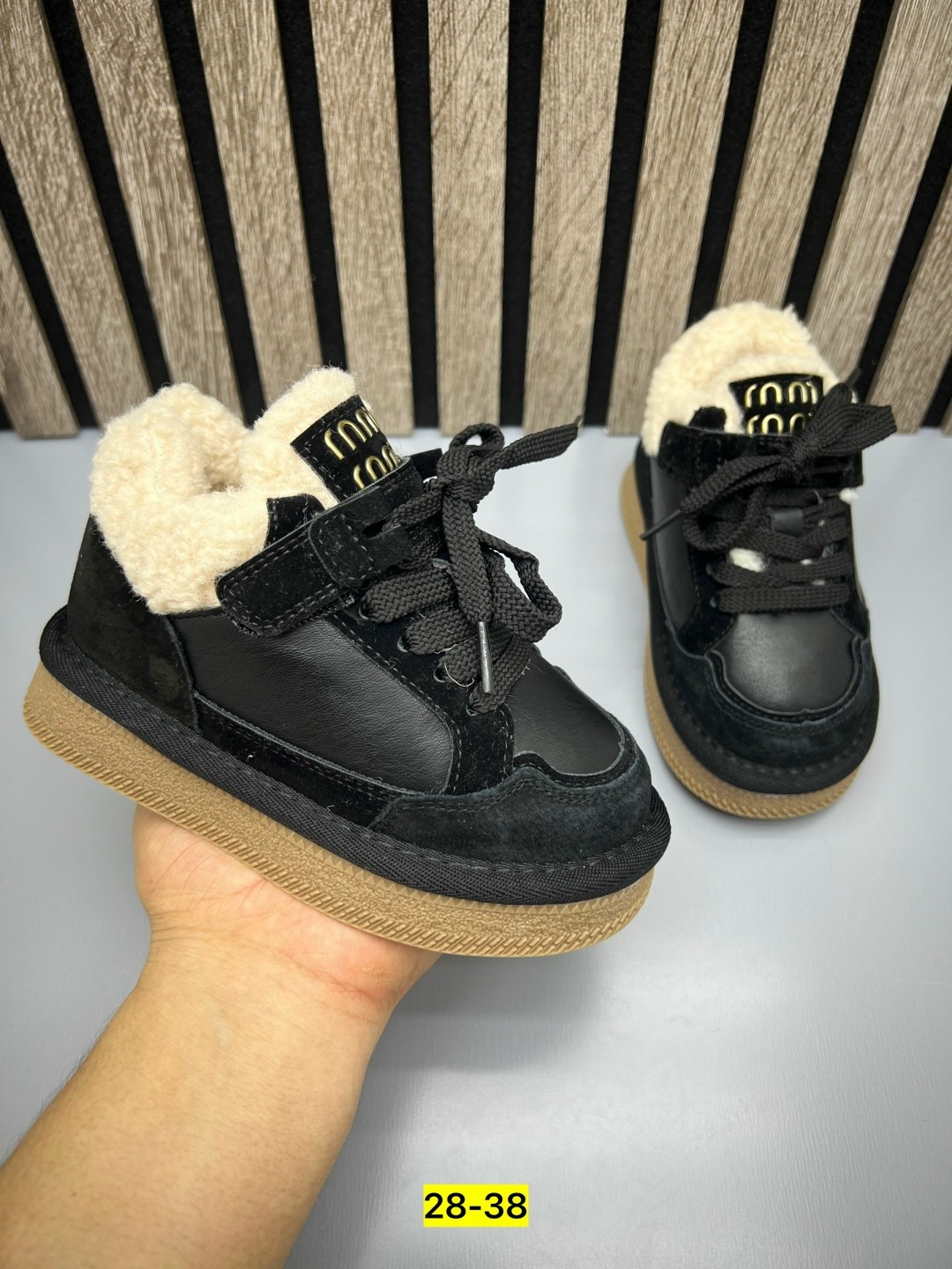 ,зимняя , детская, для малышей,теплая