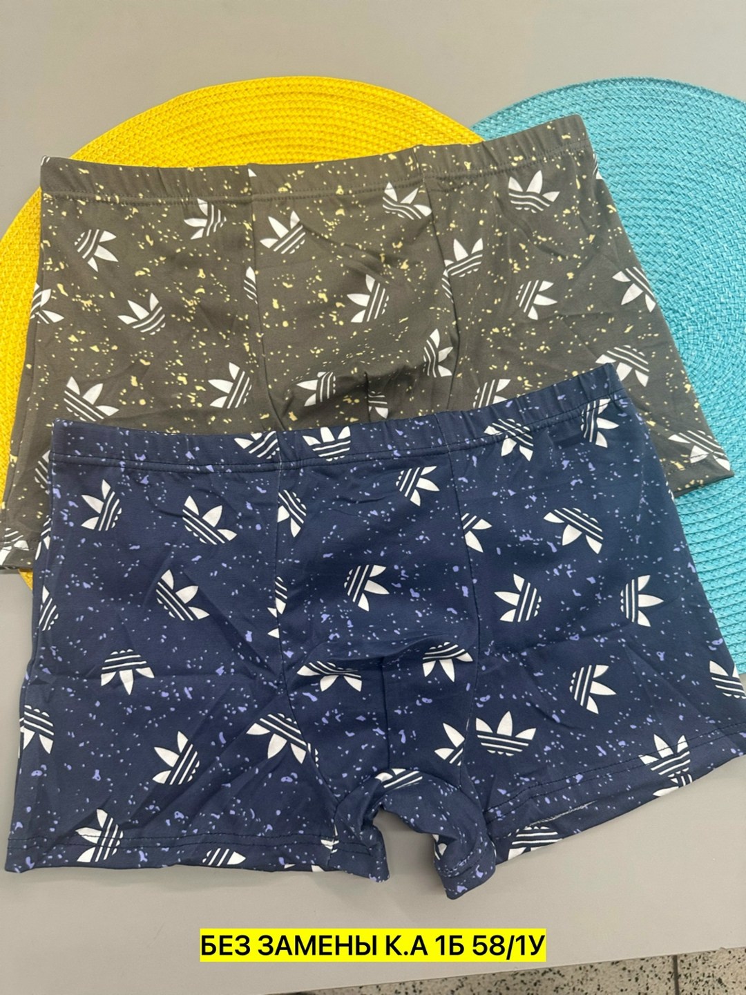 мужские трусы боксера,трусы мужские,трусы мужские боксеры набор,комплект трусов мужских,трусы боксеры для мальчика набор