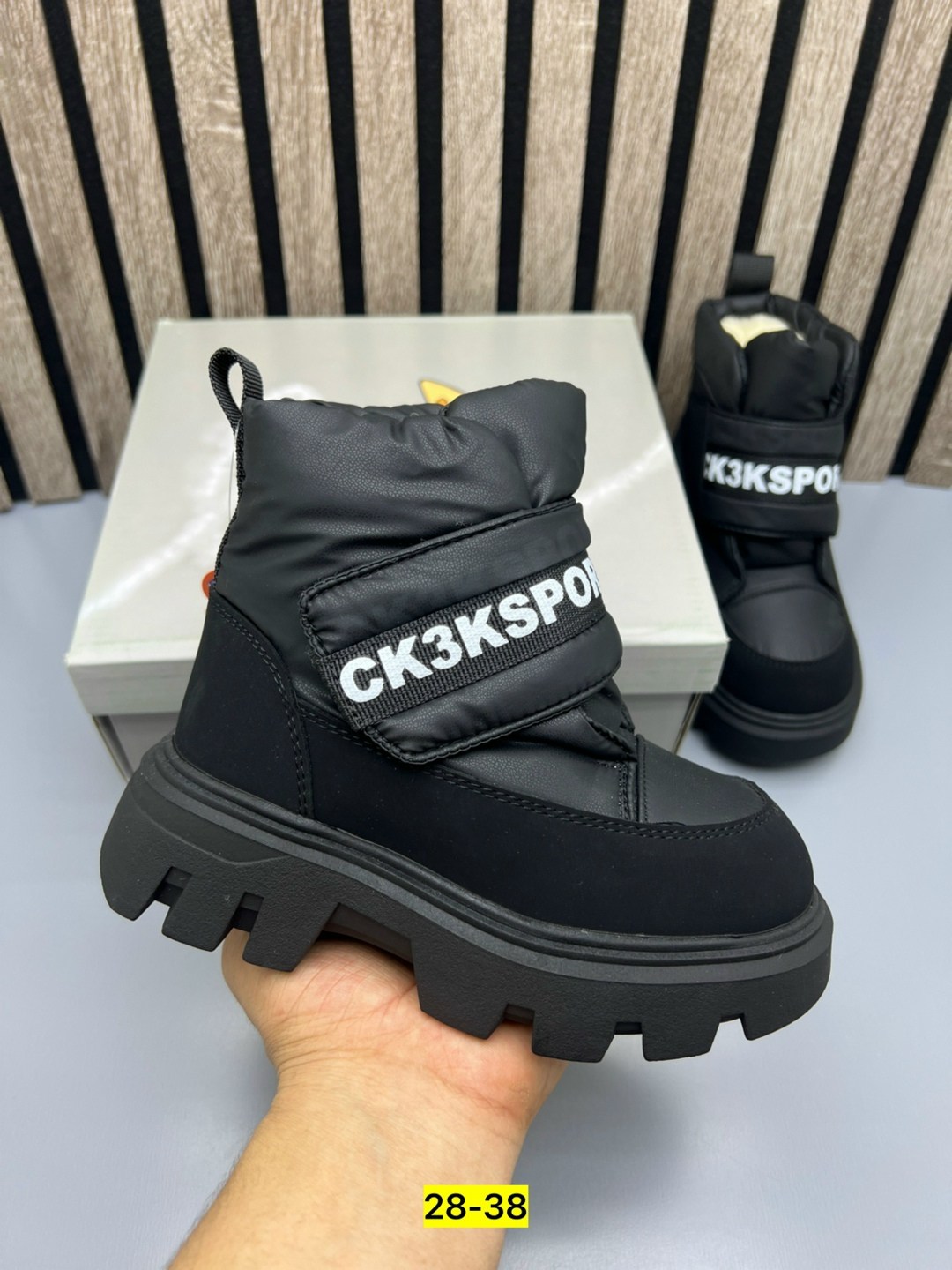 , зимняя,детская зимняя ,детская ,дутики зимние детские