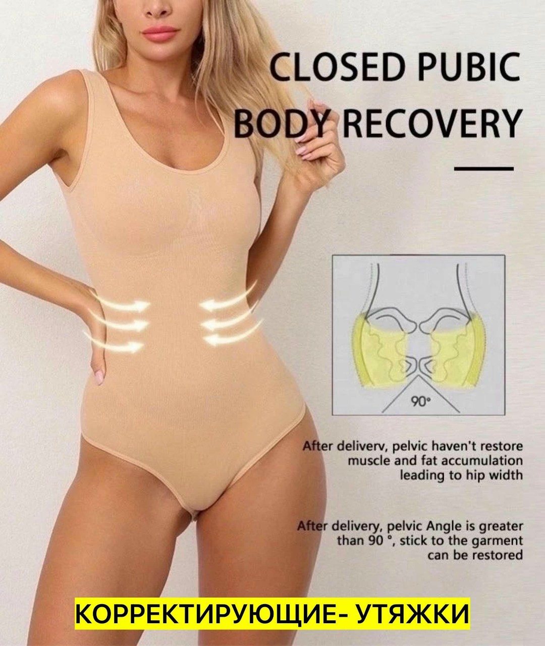 flarixa бесшовное корректирующее белье,корректирующее белье для женщин,утягивающее корректирующее белье,боди корректирующее белье,корректирующее белье