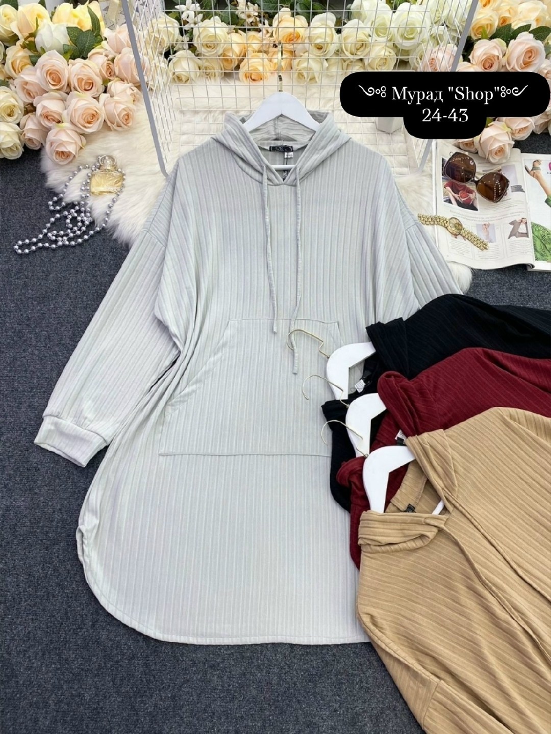 трикотажная ткань,трикотажные,трикотажный свитер,шарфы для женщин,вязаный трикотаж