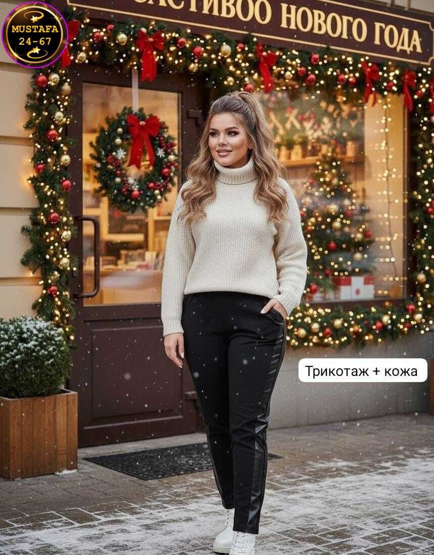 джеггинсы женские,джинсы джеггинсы,джеггинсы утепленные на флисе,джеггинсы женские утепленные,женские джеггинсы с высокой посадкой