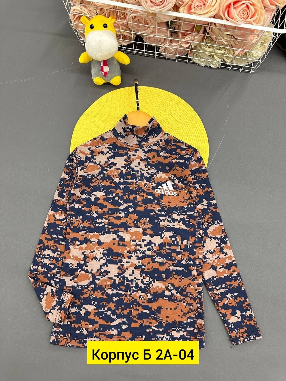 водолазка камуфляж,кофта для мальчика,водолазка детская,водолазка для мальчика,толстовки для мальчиков