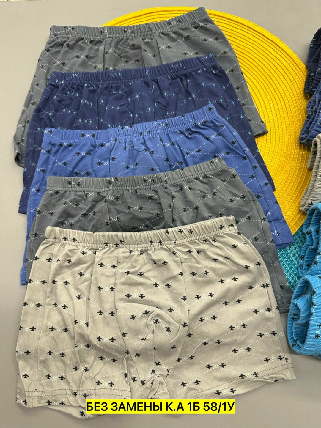 комплект трусов для мальчика,трусы боксеры для мальчика donella,трусы боксеры для мальчика,трусы для мальчика,детские трусы для мальчика