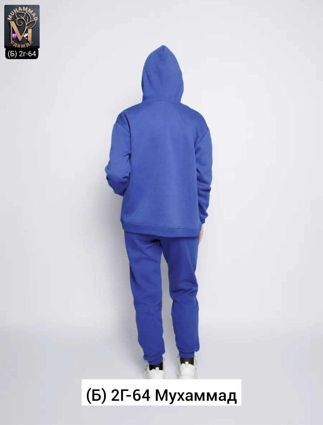 худи женская оверсайз с капюшоном,толстовки женская,худи оверсайз с капюшоном alerin,толстовки оверсайз,худи спортивное оверсайз с капюшоном