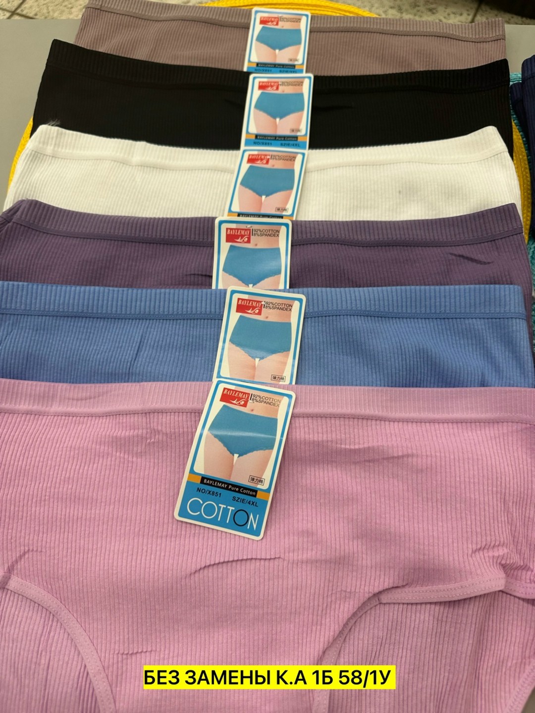 трусы женские 5 шт,трусы женски,женская трусы,трусы для женщин,комплект трусов женские