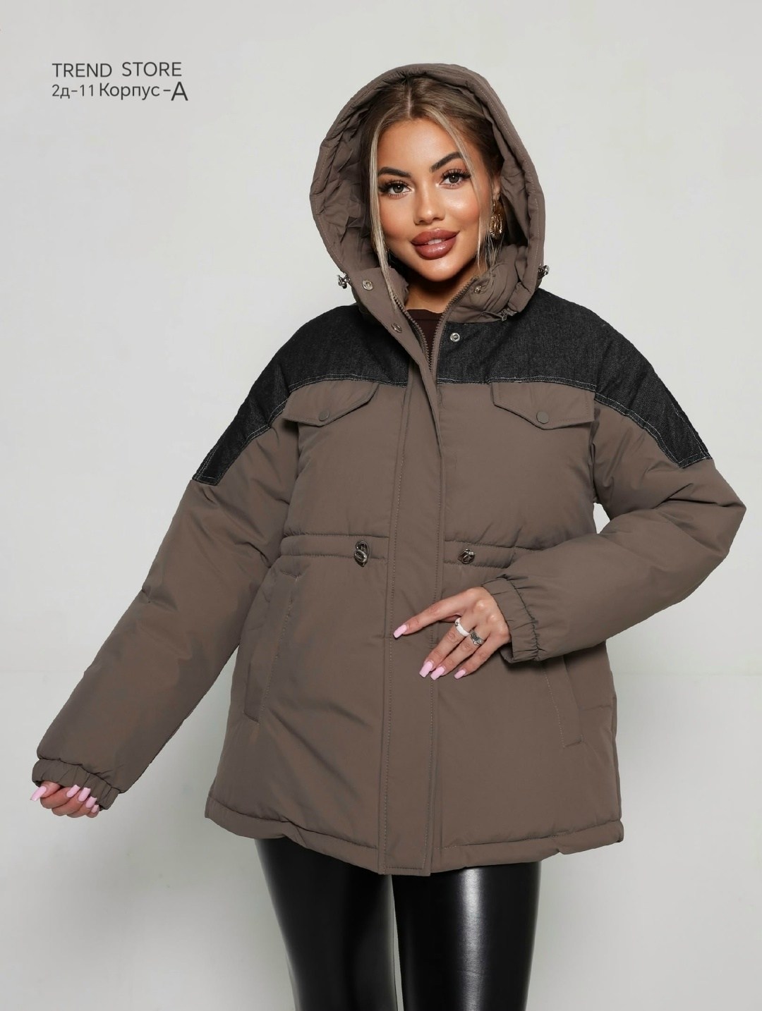 куртка женская оверсайз демисезонная,куртка демисезонная с капюшоном оверсайз,куртка оверсайз,куртка стильная,куртка женская