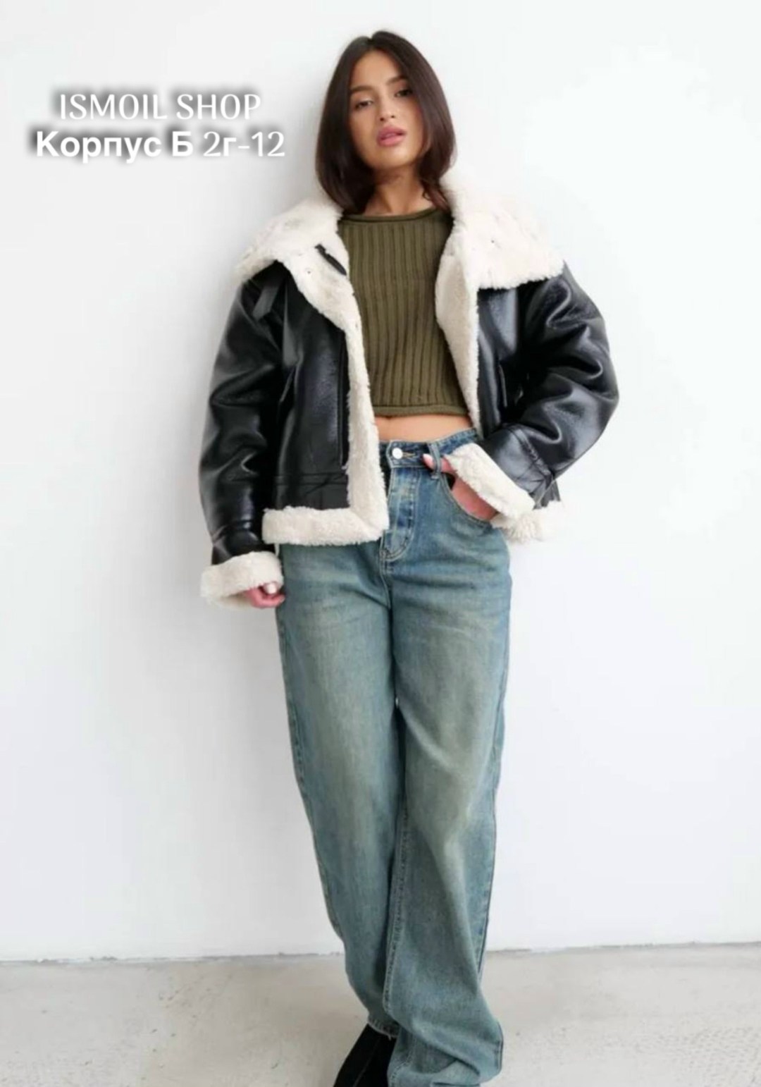 дубленка авиатор женская,дубленка авиатор женская зима,дубленка женская,укороченная дубленка,стильная дубленка