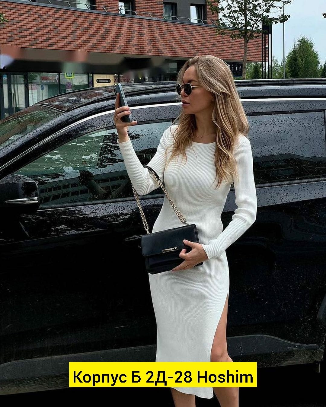 платье лапша женское,платье лапша,черное платье лапша,трикотажное платье лапша,платье лапша 2025