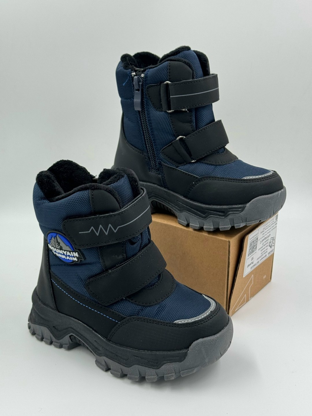 ботинки милтон детские зимние для мальчика,ботинки зимние на мальчика,,ботинки для мальчика,ботинки детские зимние