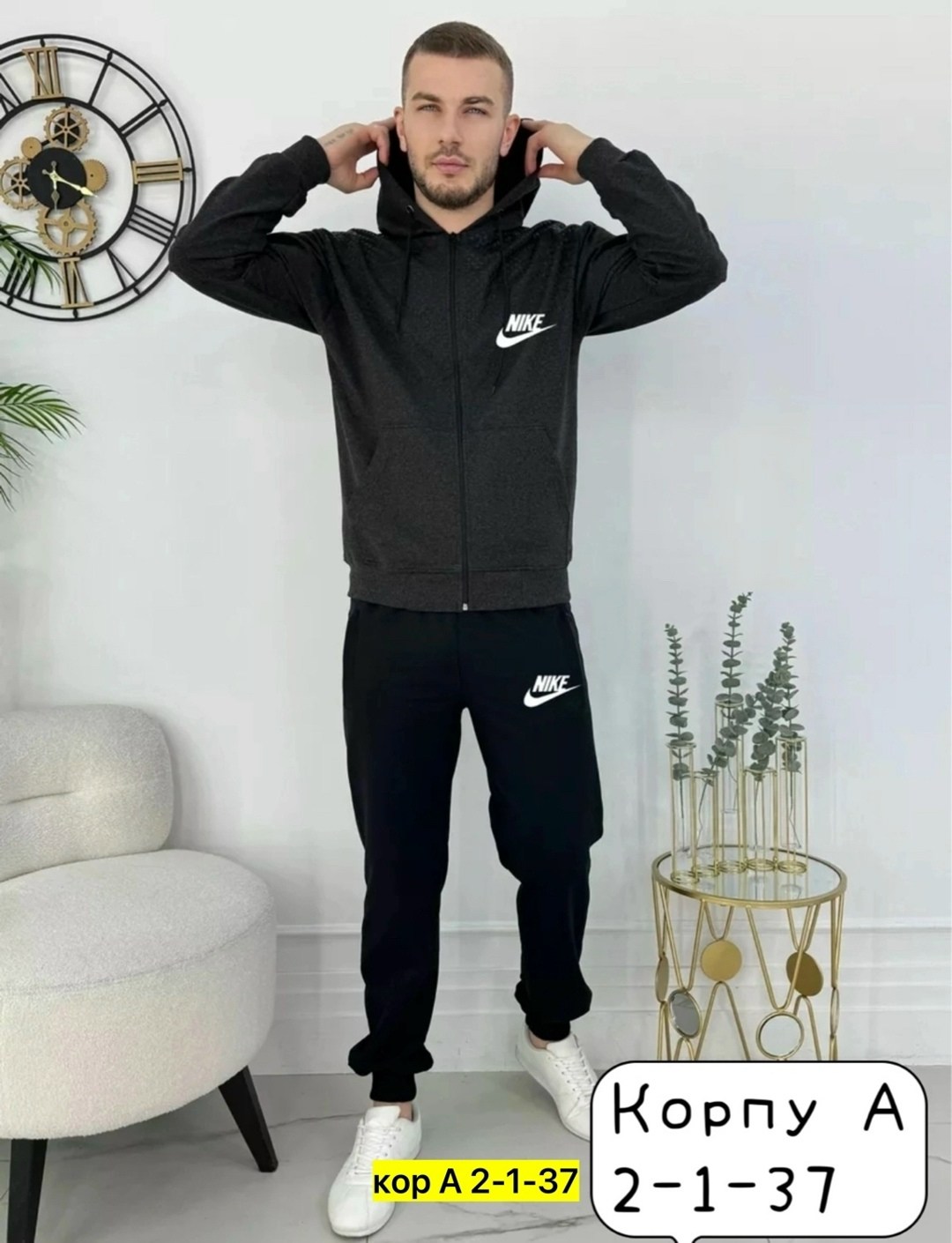 костюмы спортивные мужские,спортивные костюм,спортивный костюм мужской nike,спортивный костюм мужской спортивный костюм,костюм спортивный мужской россия на флисе