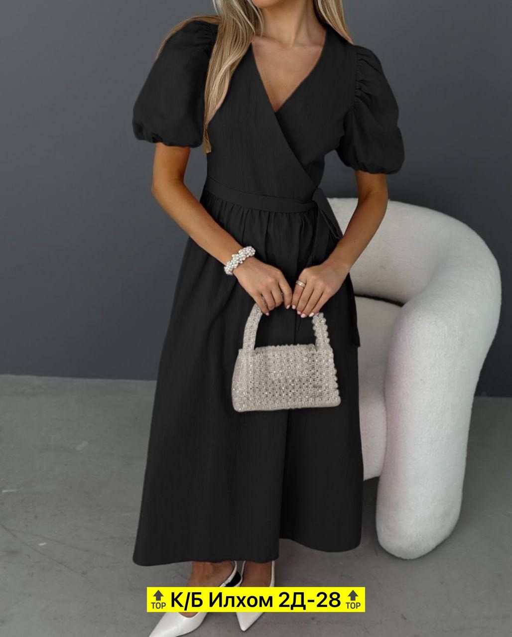 платье модное,платье 👗,платья ,платье летнее женское,платье летнее