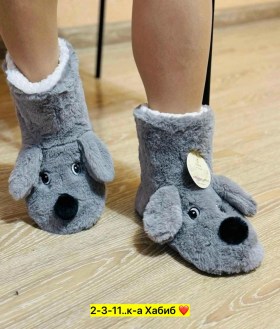 Домашняя одежда