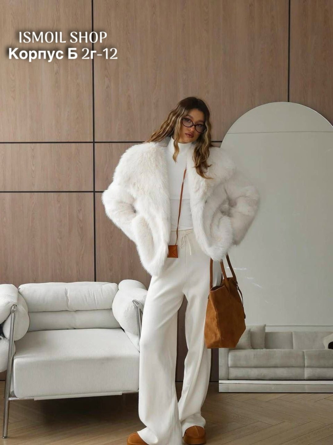 шуба короткая,шубка,женская шуба,шуба искусственная,меховая куртка