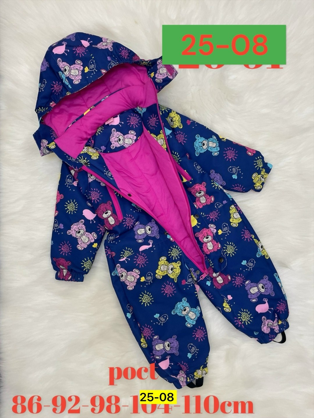 детский демисезонный комбинезон,демисезонный комбинезон для девочек,комбинезоны демисезонные,детские комбинезоны,комбинезон демисезонный мембрана для детей