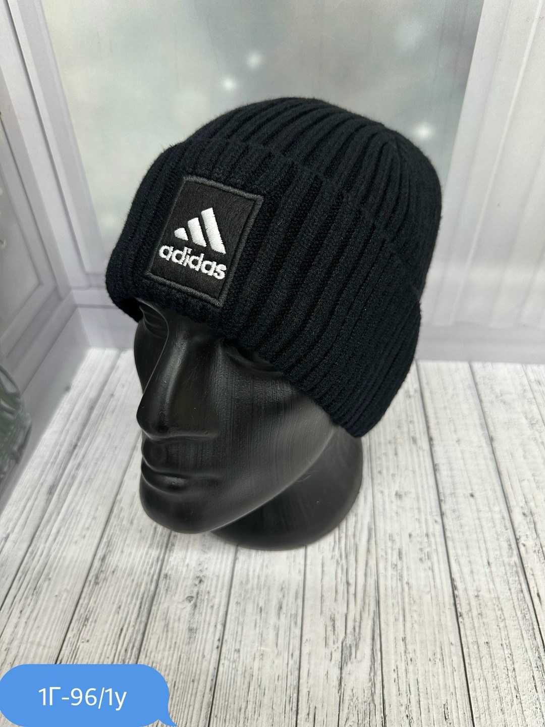 шапка adidas,мужские шапки adidas,шапка унисекс adidas,мужские шапки бини adidas,шапка адидас