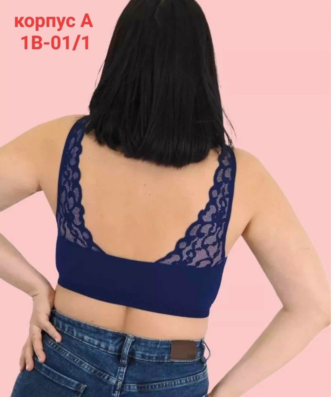 женская больших размеров,женская нижнее белье,бюстгальтер,топик бюстгальтер,женские топы