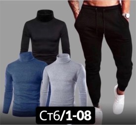 Брюки