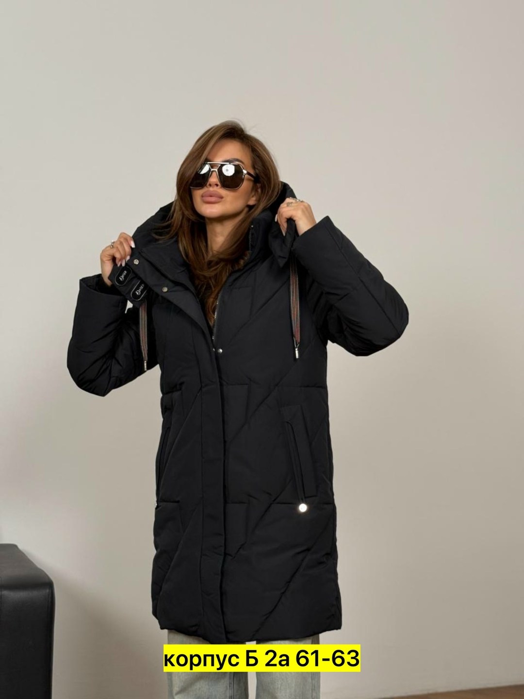 удлиненная куртка,куртка женская зимняя,женская куртка,куртка женская бежевая,куртка зимняя