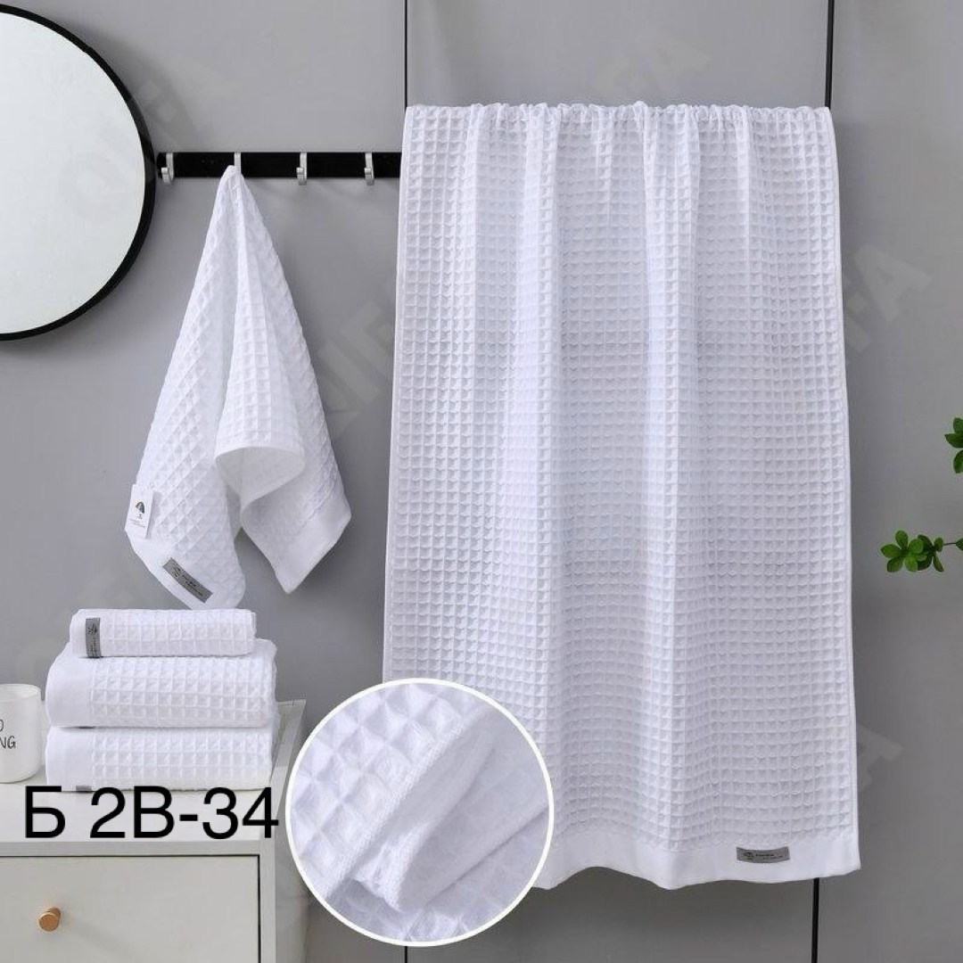 полотенце вафельное белое 80х40см,полотенце вафельное белое,набор вафельные полотенца,вафельное полотенце,кухонное полотенце вафельное