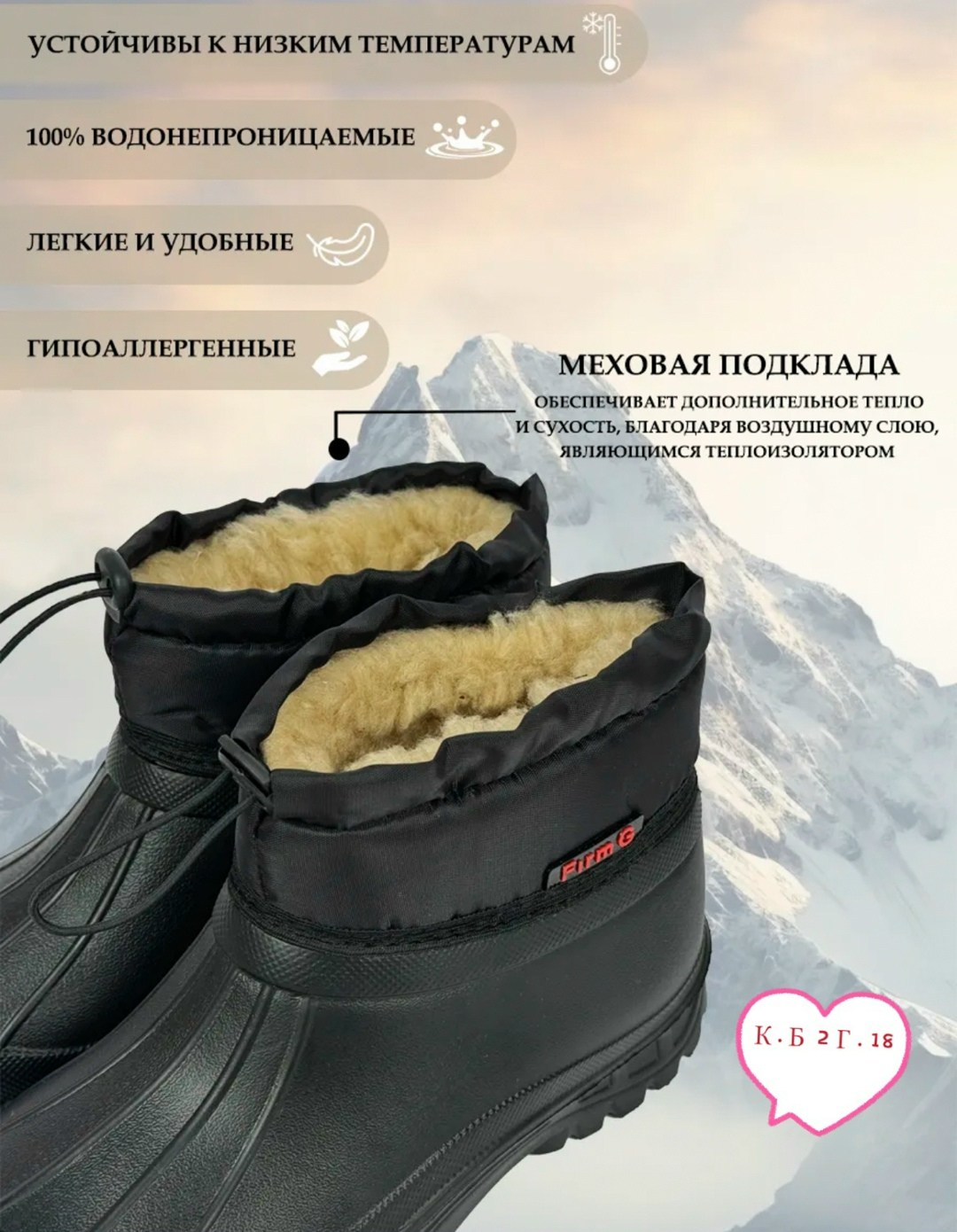 сапоги резиновые,,сапоги эва,сапоги зимние утепленные,галоши из эва с надставкой утепленные