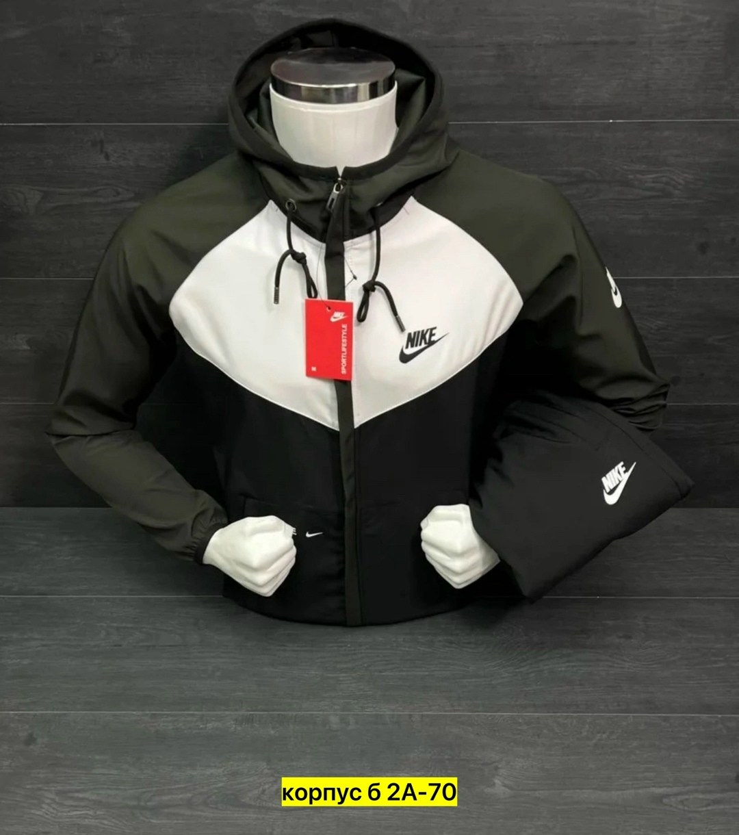 спортивный костюм nike мужской,спортивные костюм,спортивные костюмы nike,мужские спортивные костюмы,демисезонная куртка