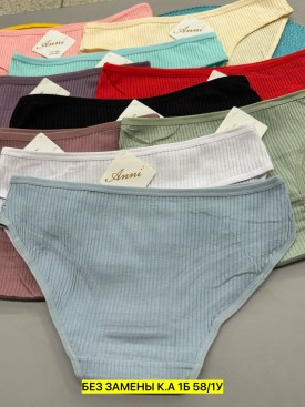 Нижнее белье