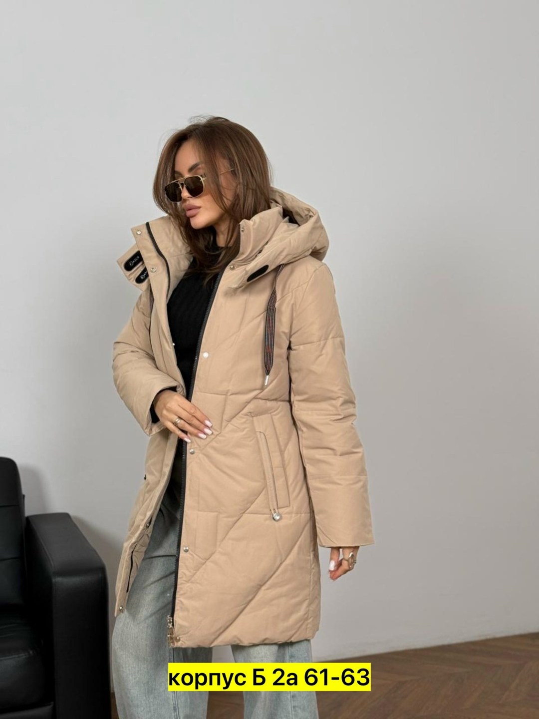 удлиненная куртка,куртка женская зимняя,женская куртка,куртка женская бежевая,куртка зимняя